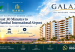 Galaxy Schedung – Panvel