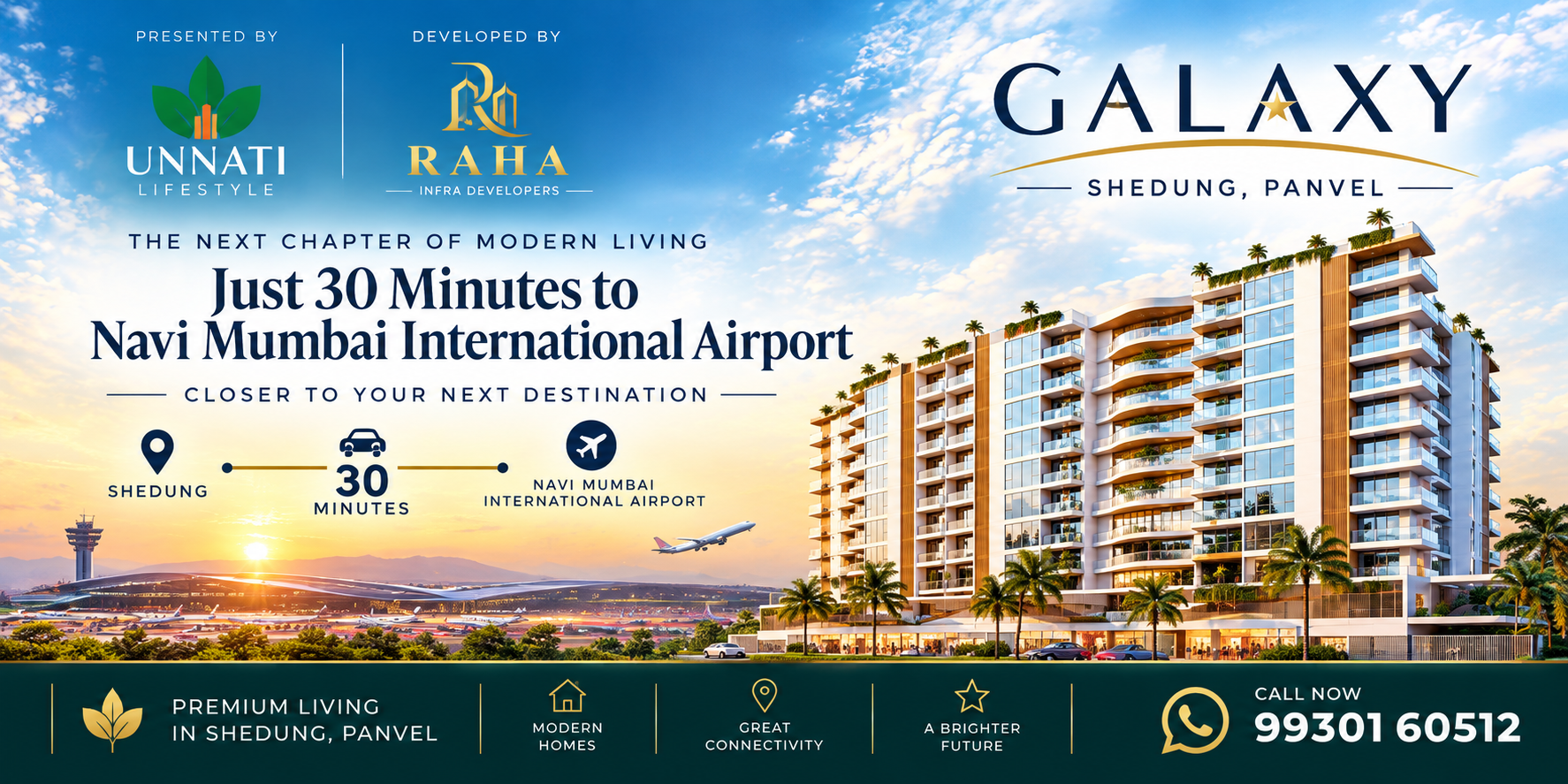Galaxy Schedung – Panvel