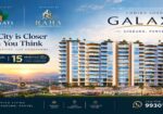 Galaxy Schedung – Panvel